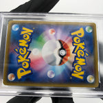 PSA 9 Pokemon Card Pikachu 020/028 25th RR Holo S8a Japanese Karte [9]