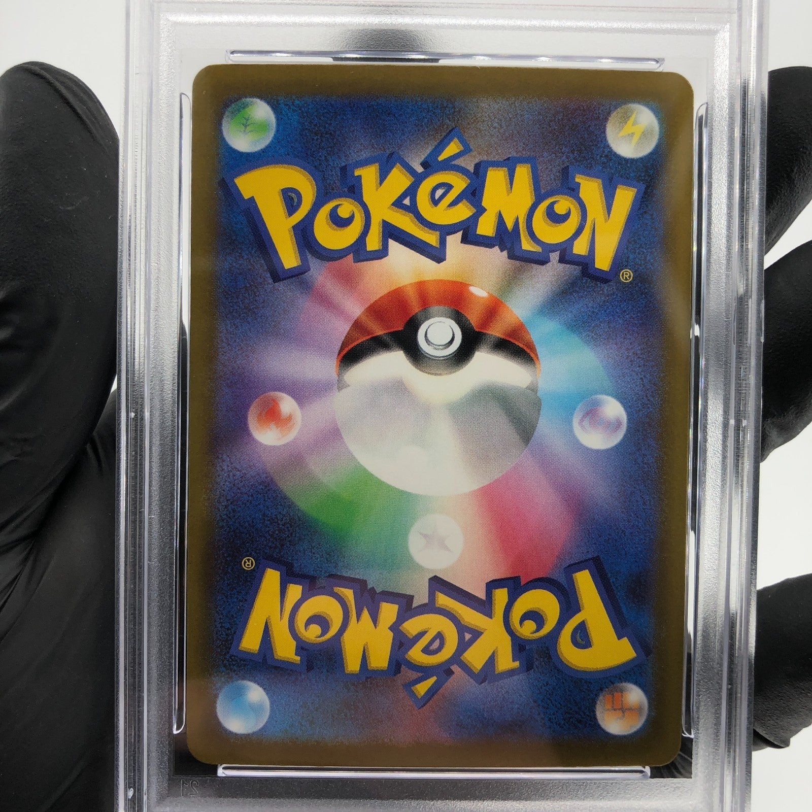 PSA 8 Pokemon Card Zekrom 210/193 AR M2a Japanese Karte [8] 3