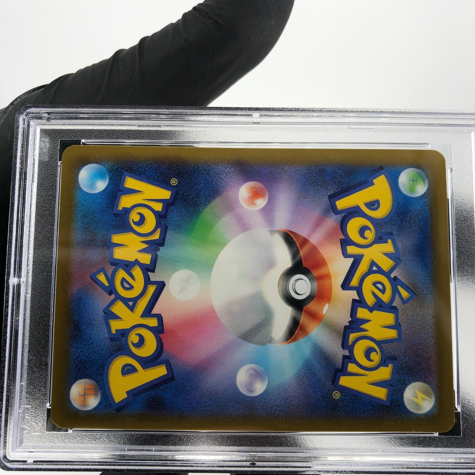 PSA 8 Pokemon Card Fuecoco 018/M-P McDOnalds Promo Japanese Karte [8]
