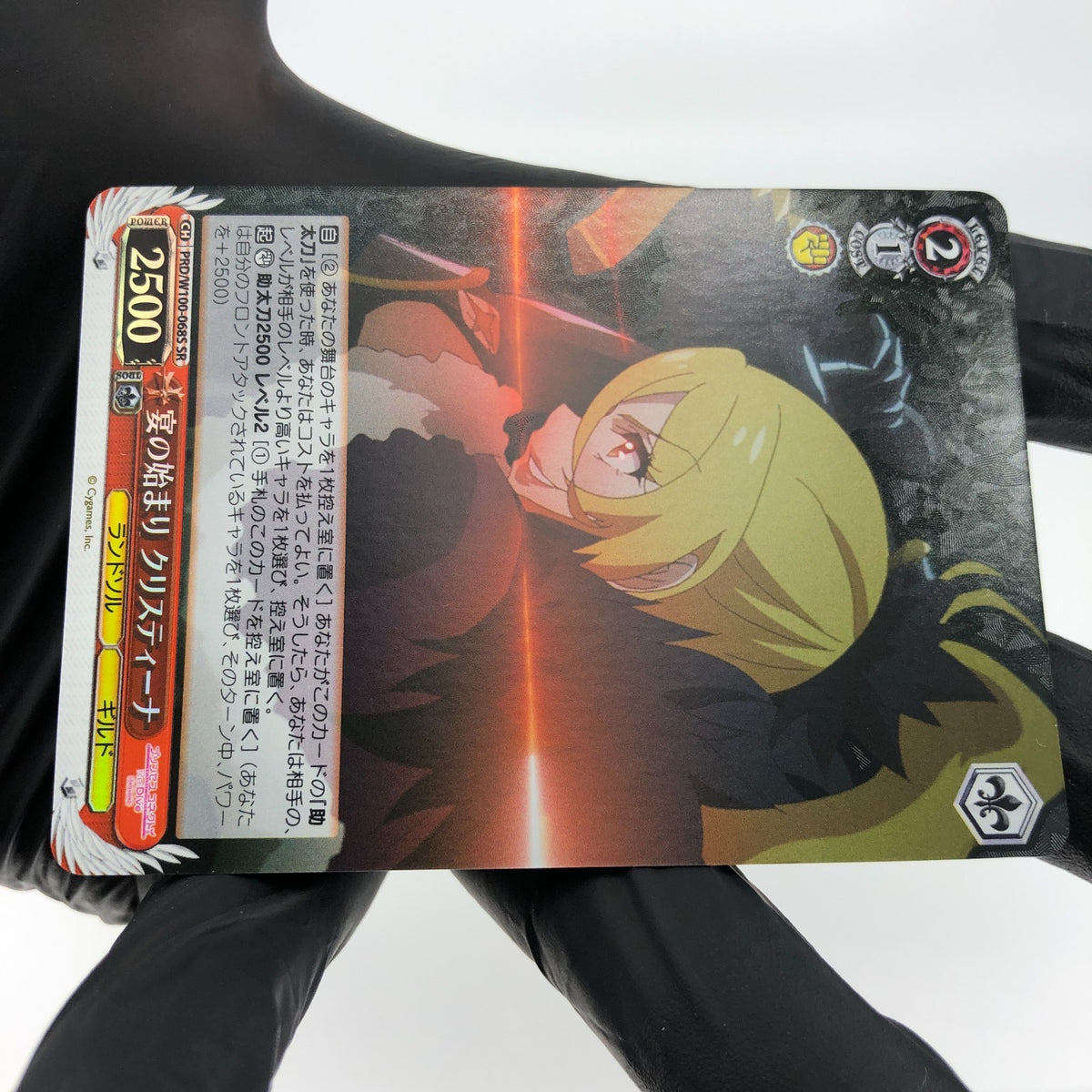 Weiss Schwarz Card Christina W100-068S SR Princess Connect! Japanese [Mint]