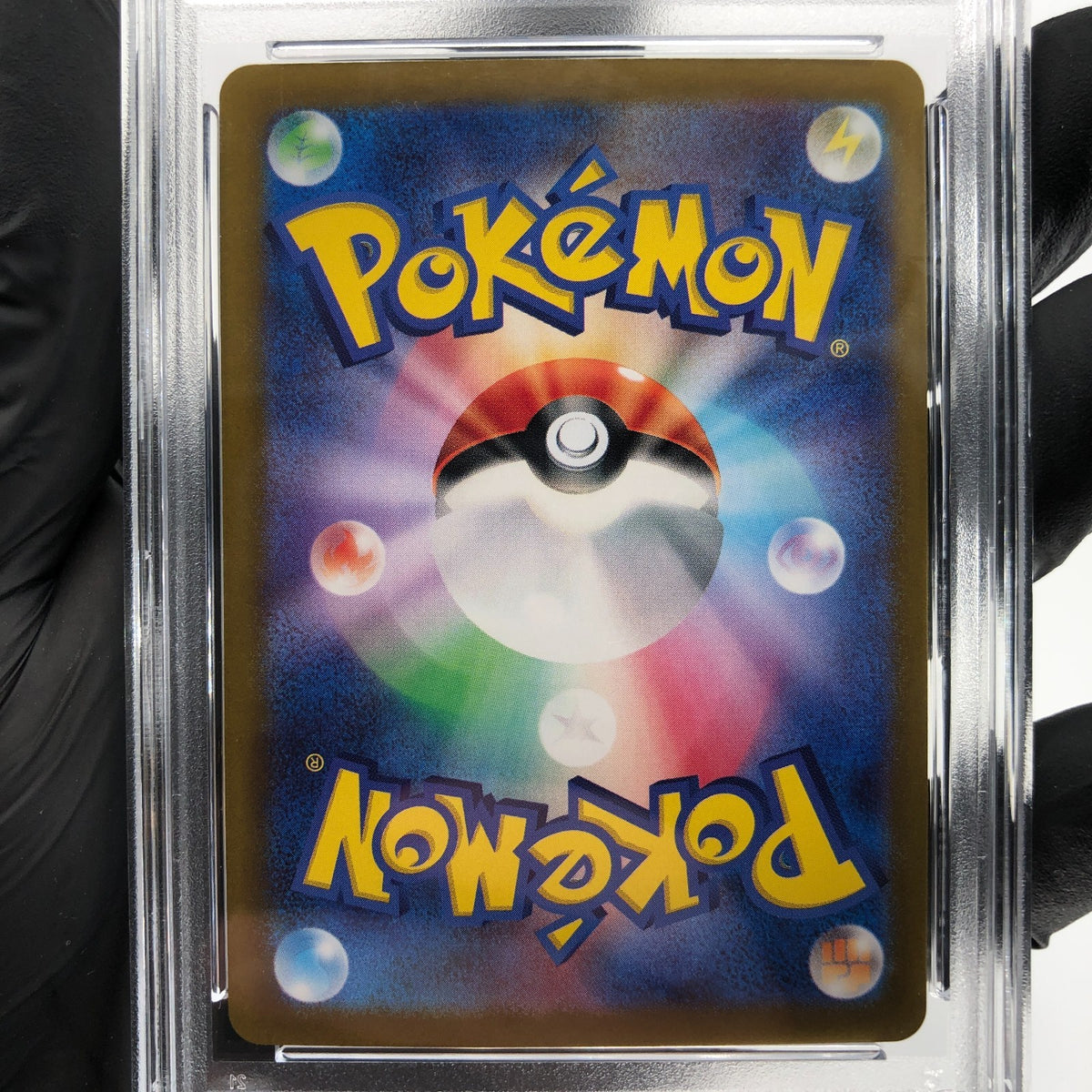 PSA 9 Pokemon Card Jasmines Gaze 129/106 SR Sv8 Japanese Karte [9] 2