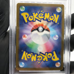 PSA 9 Pokemon Card Doduo 084/165 Masterball Holo SV2a Japanese Karte [9]