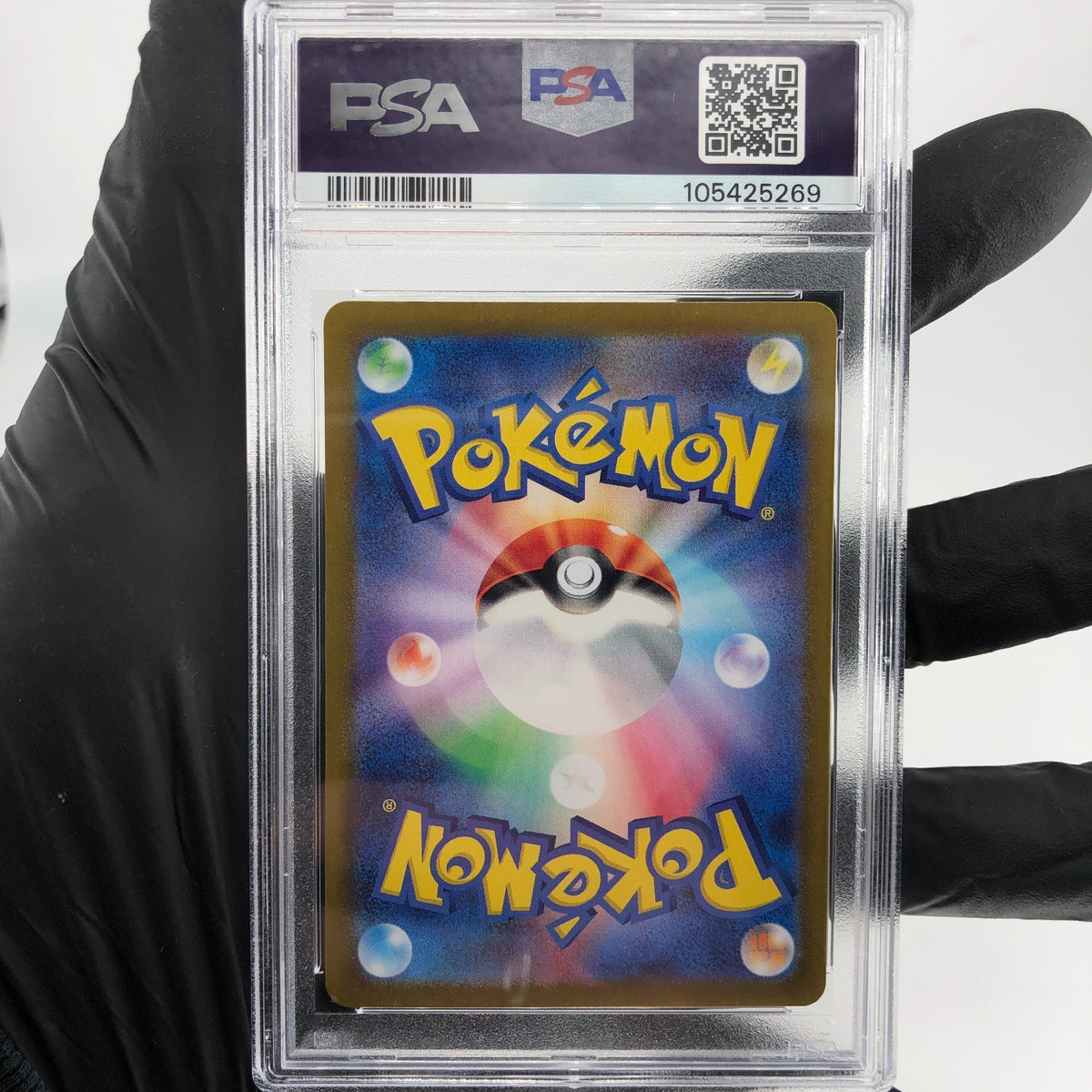PSA 9 Pokemon Card Altaria 074/068 CHR Japanese Karte [9]