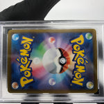 PSA 9 Pokemon Card Candice 113/098 SR S12 Japanese Karte [9]