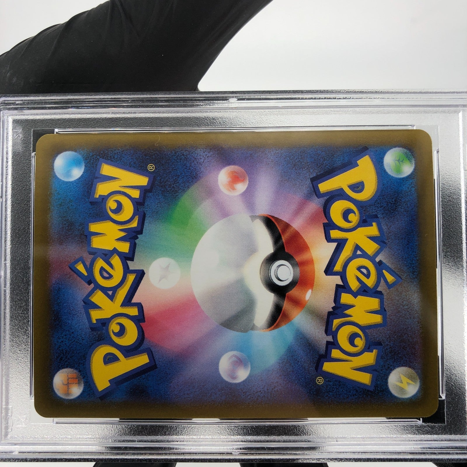 PSA 9 Pokemon Card Candice 113/098 SR S12 Japanese Karte [9]