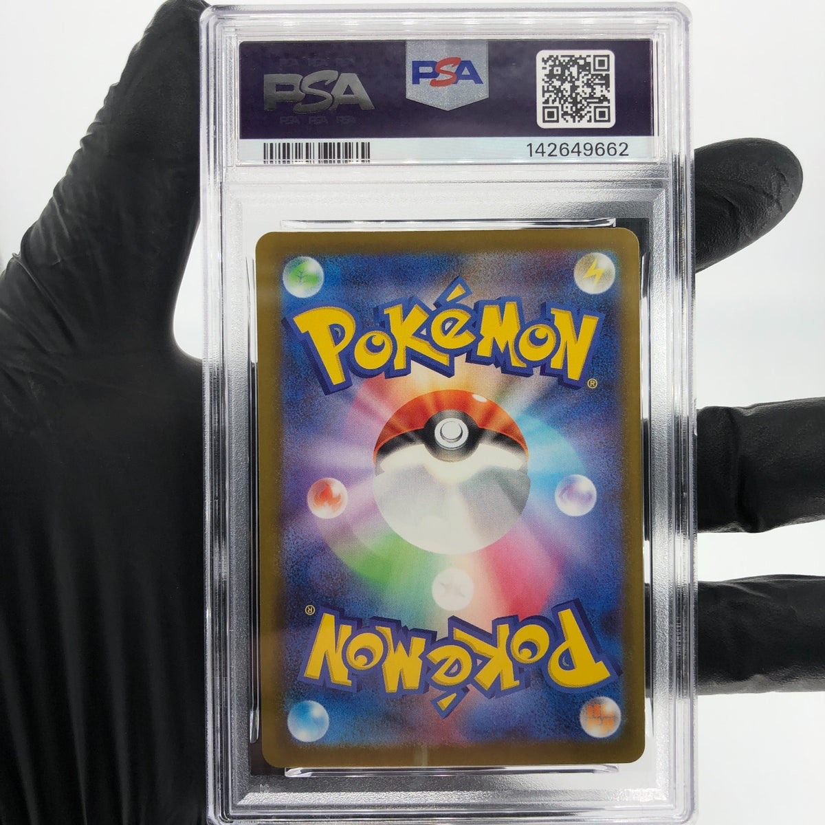 PSA 8 Pokemon Card Psyduck 199/193 AR M2a Japanese Karte [8]