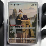 PSA 9 Pokemon Card Hoothoot 073/067 CHR S9a Japanese Karte [9] 4