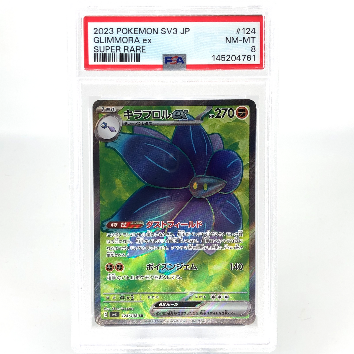 PSA 8 Pokemon Card Glimmora Ex 124/108 SR SV3 Japanese Karte [8]
