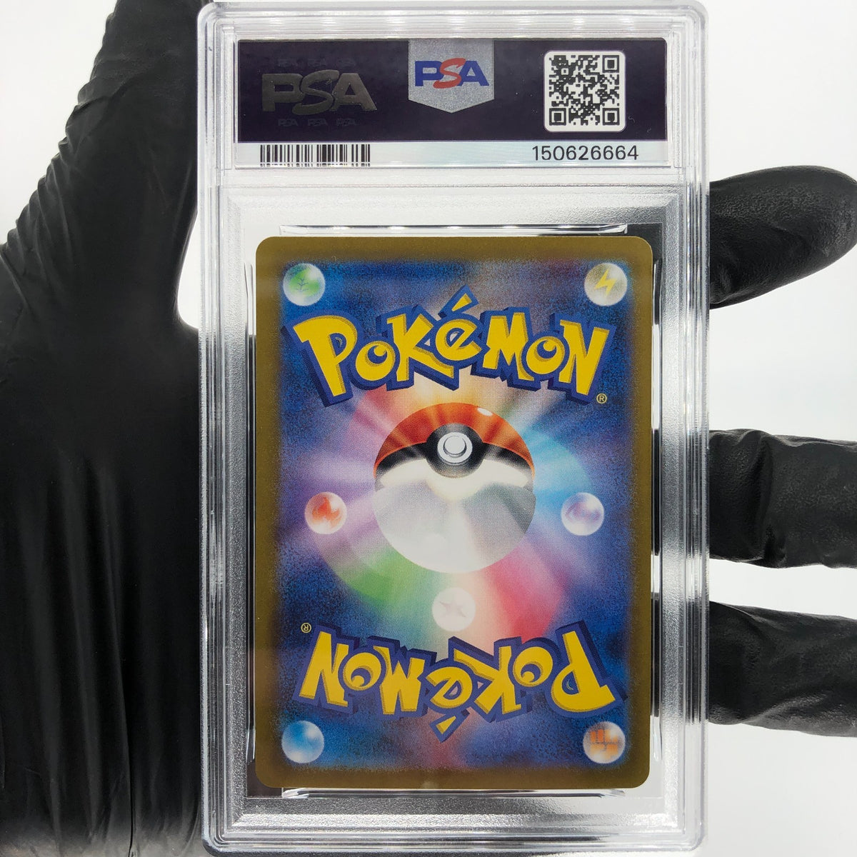 PSA 9 Pokemon Card Heliolisk 073/066 AR SV5a Japanese Karte [9]