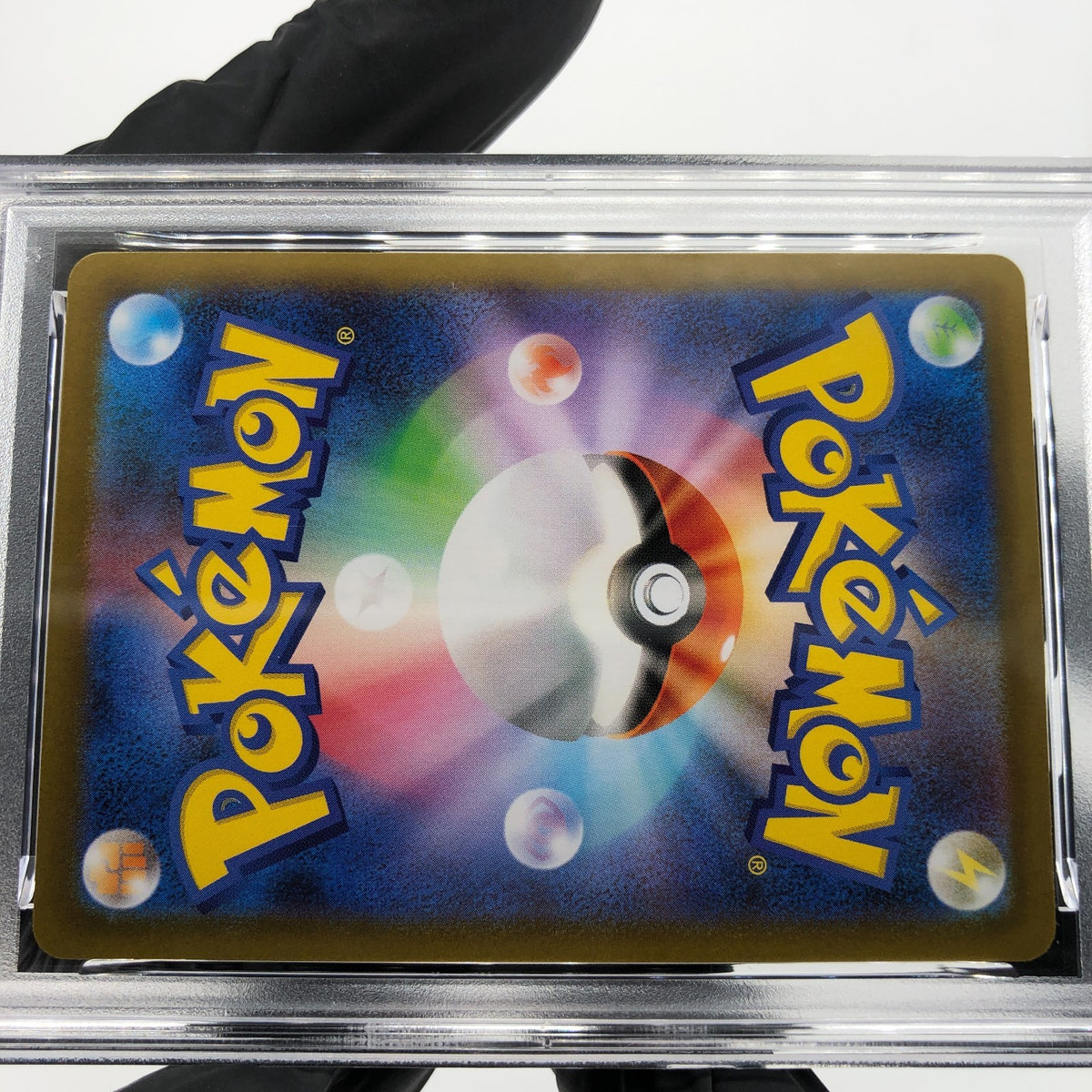 PSA 9 Pokemon Card Zacian 087/080 AR M2 Japanese Karte [9] 3
