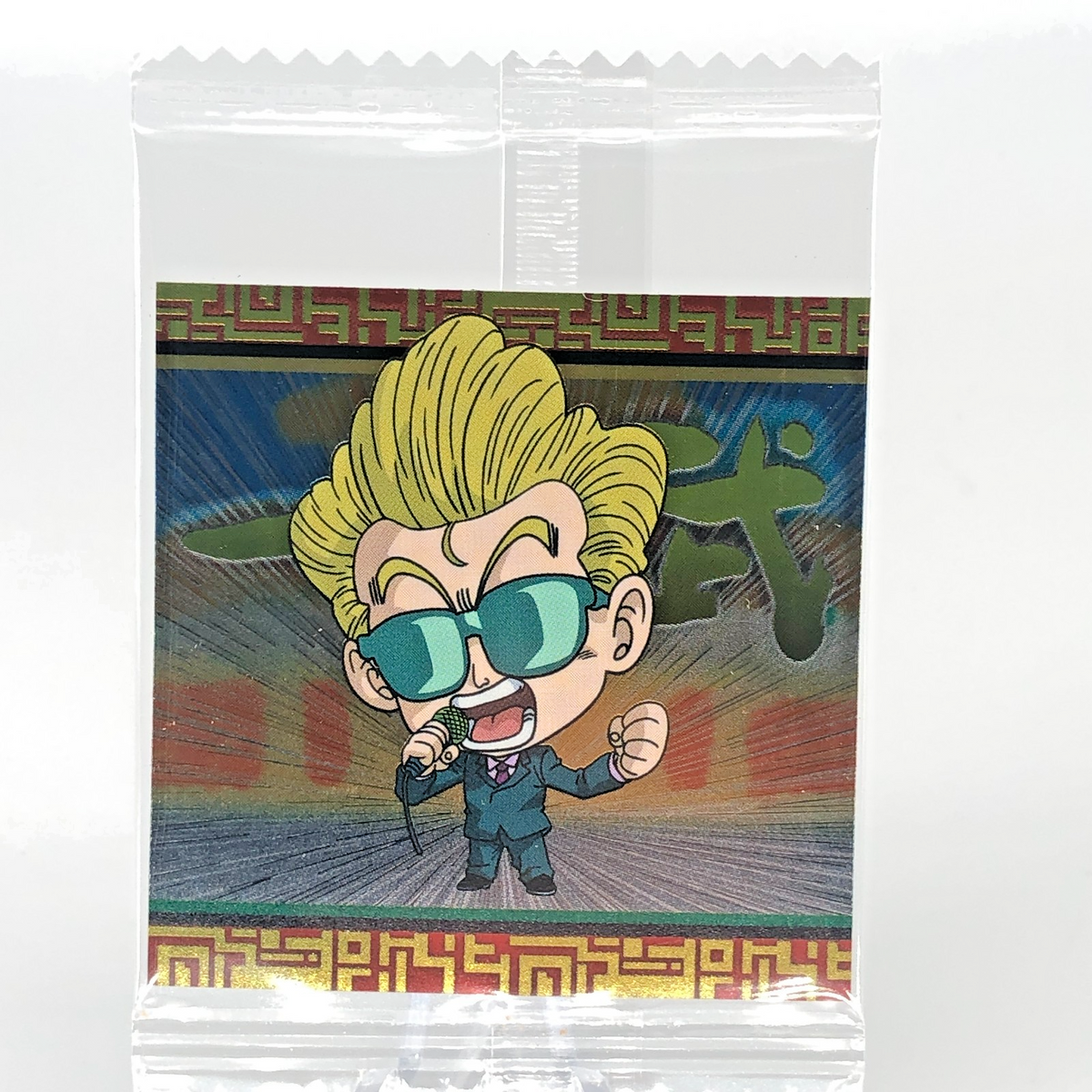 Dragonball Tenkaichi Announcer 12-22 R Wafer DBS Holo japanese [Sealed]