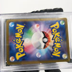 PSA 9 Pokemon Card Charizard Ex 185/165 SR Sv2a Japanese Karte [9]
