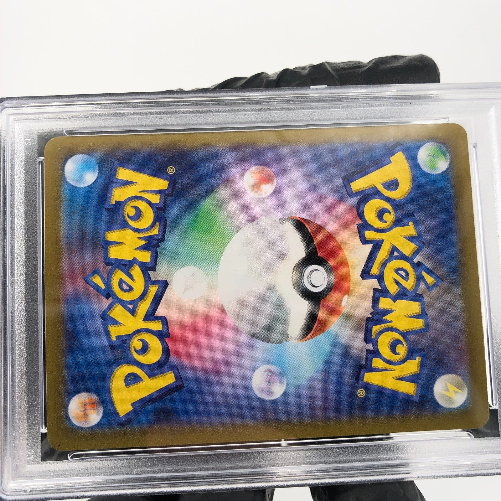 PSA 9 Pokemon Card Charizard Ex 185/165 SR Sv2a Japanese Karte [9]