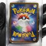 PSA 8 Pokemon Card Blaziken 101/098 AR SV10 Team Rocket Japanese Karte [8]