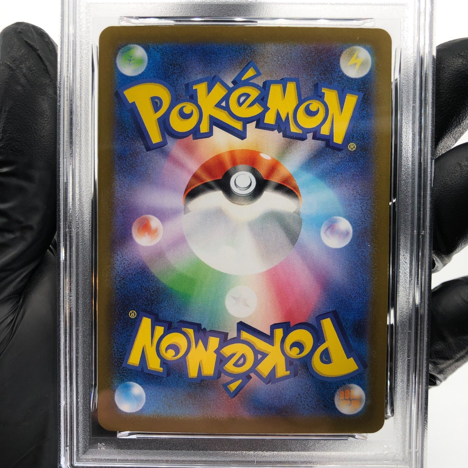 PSA 8 Pokemon Card Blaziken 101/098 AR SV10 Team Rocket Japanese Karte [8]