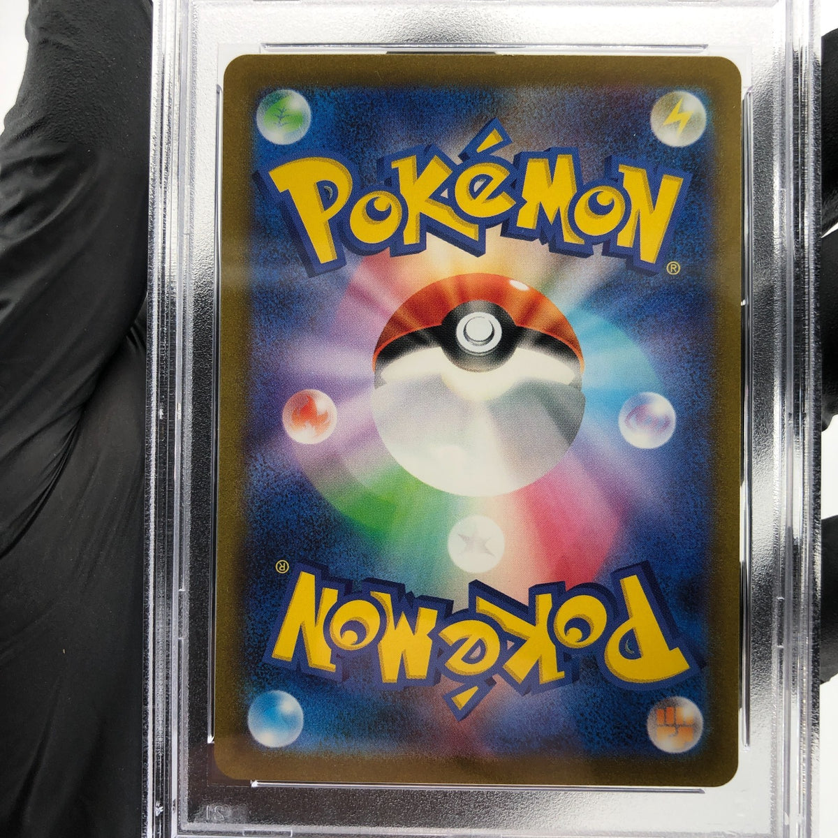 PSA 9 Pokemon Card Kangaskhan Ex 192/165 SR SV2a Japanese Karte [9]
