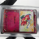 PSA 8 Pokemon Card Flabebe 021/032 CP3 Reverse Holo 1.Edition Japanese Karte [8]