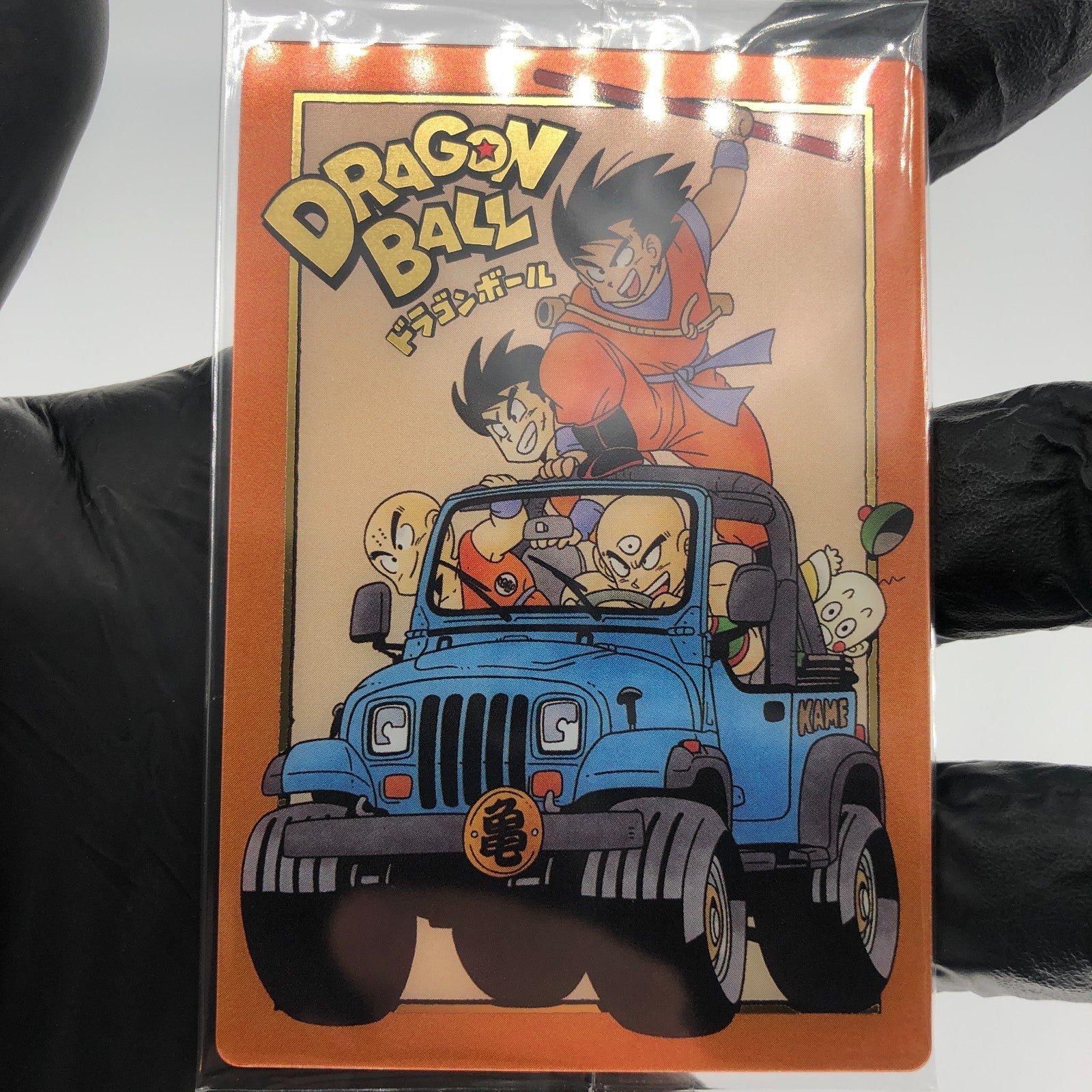 Dragonball Son Goku 7-30 SEC Itajaga Wafer Card DBS Holo japanese [Sealed]