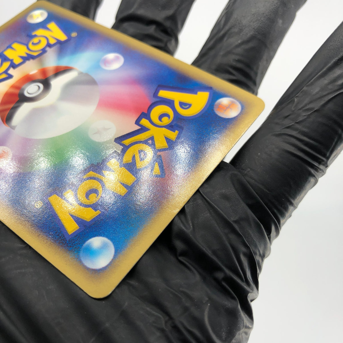 Pokemon Card Rayquaza Ex 047/054 Holo Rulers Of The Heaven Japanese Karte [Exc.]