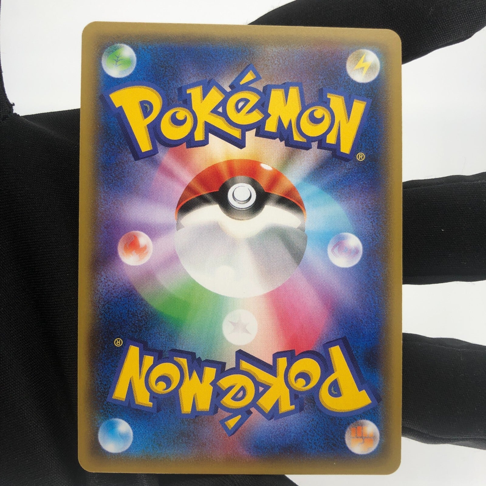 Pokemon Card  Muk & Alolan GX 029/095 RR  sm10 ALt Art Japanese Karte [Mint]