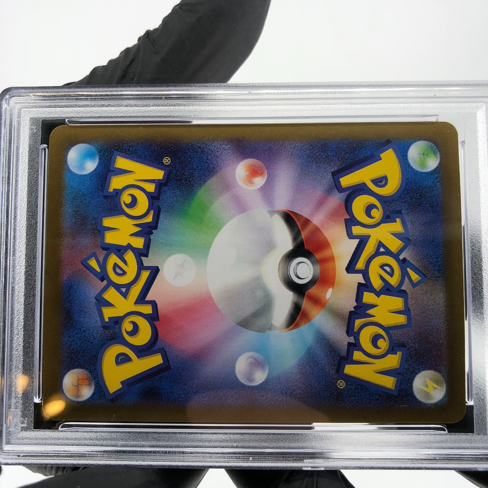 PSA 9 Pokemon Card Gardevoir Ex 078/063 SR M1S Japanese Karte [9] 3