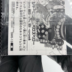 One Piece Perospero SW6-13 N Holo Wafer  Japanese [Sealed]