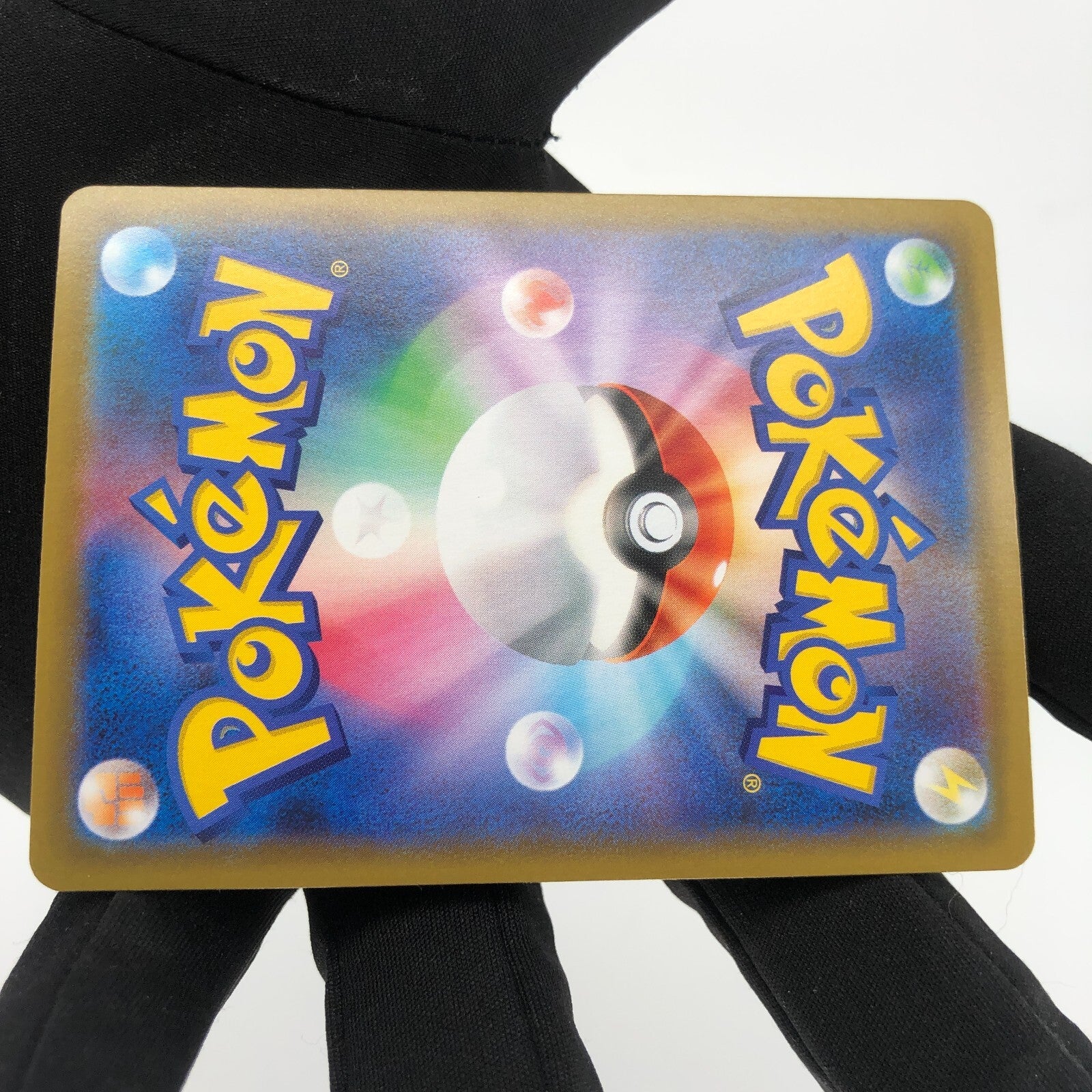 Pokemon Card Lugia 005/028 25th Reverse Foil s8a japanese Karte [Mint]