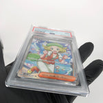 PSA 9 Pokemon Card Biancas Devotion 092/071 SR SV5M Japanese Karte [9] 2