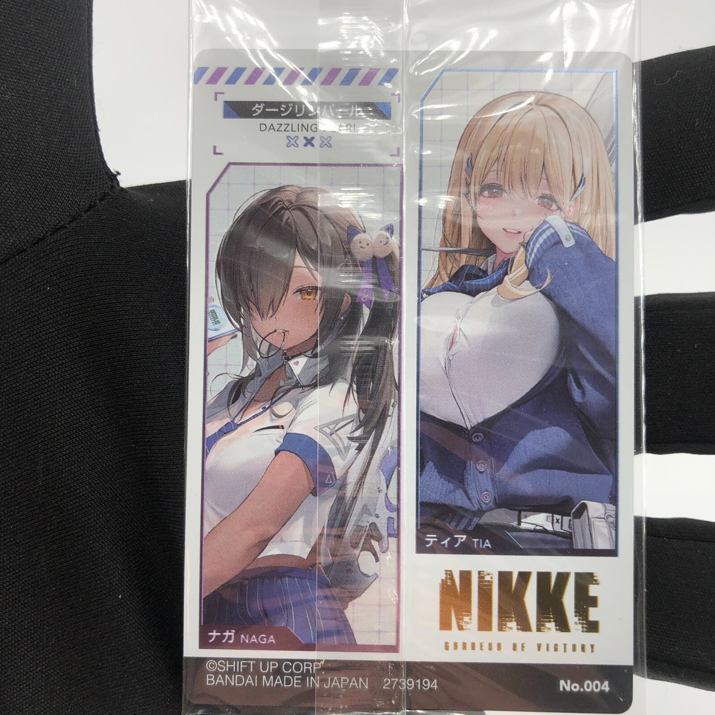 Nikke Card Dazzling Cupid No.004 Wafer Holo Bandai Japanese Sealed [Rank S]