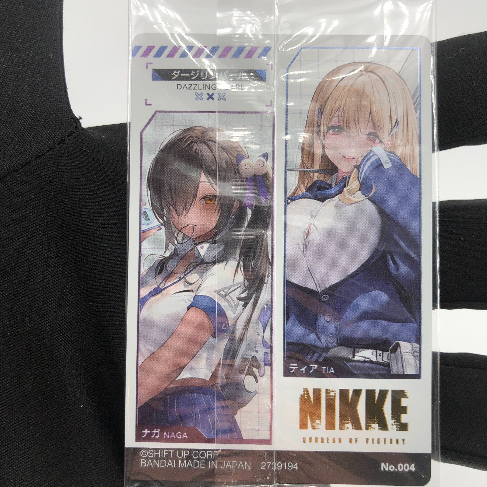 Nikke Card Dazzling Cupid No.004 Wafer Holo Bandai Japanese Sealed [Rank S]