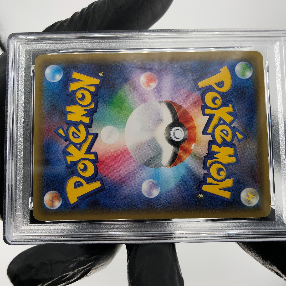 PSA 8 Pokemon Card Swirlix 023/032 CP3 Reverse Holo 1.Edition Japanese Karte [8]