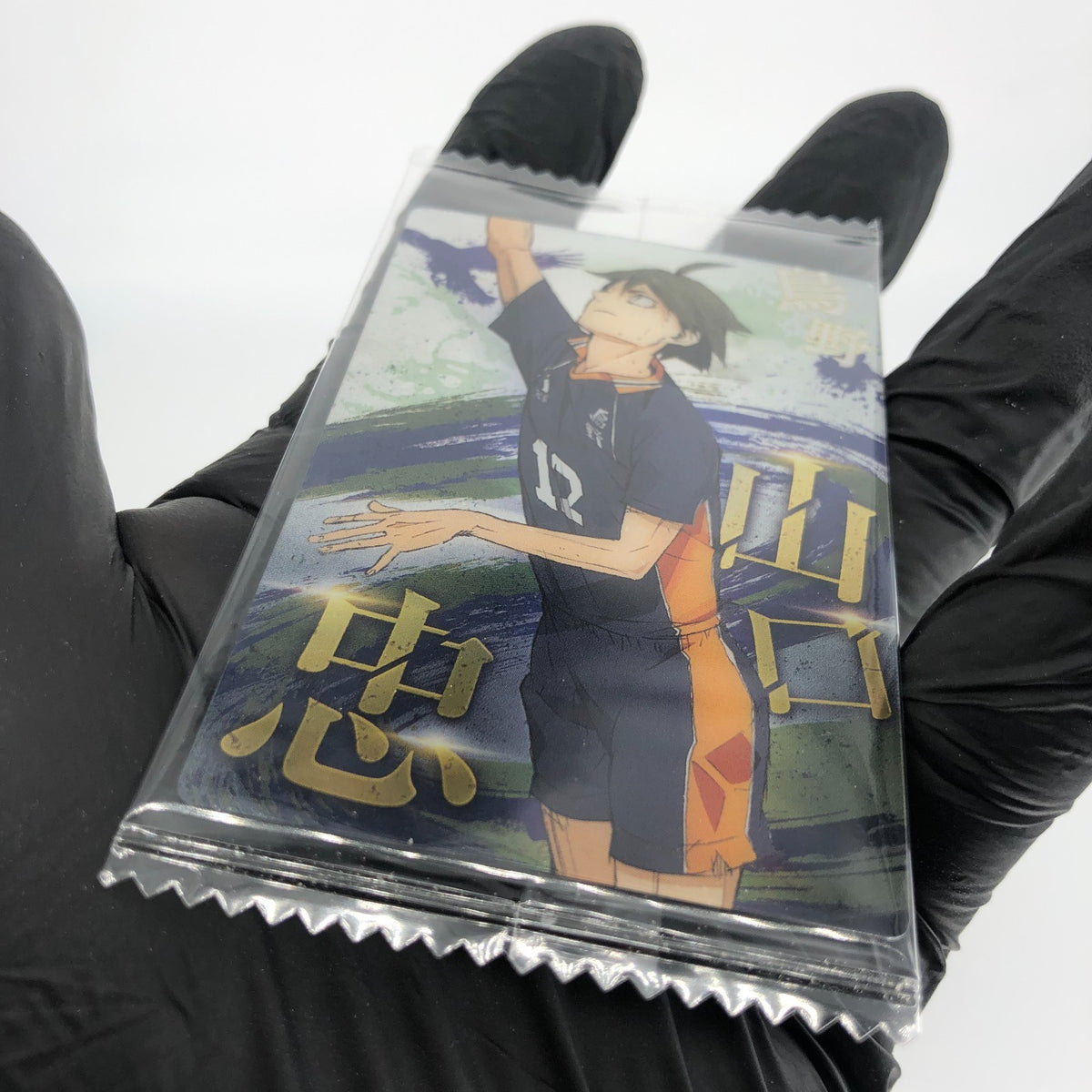 Haikyu!! Card Wafer Tadashi Yamaguchi No.04 Holo japanese [Sealed]