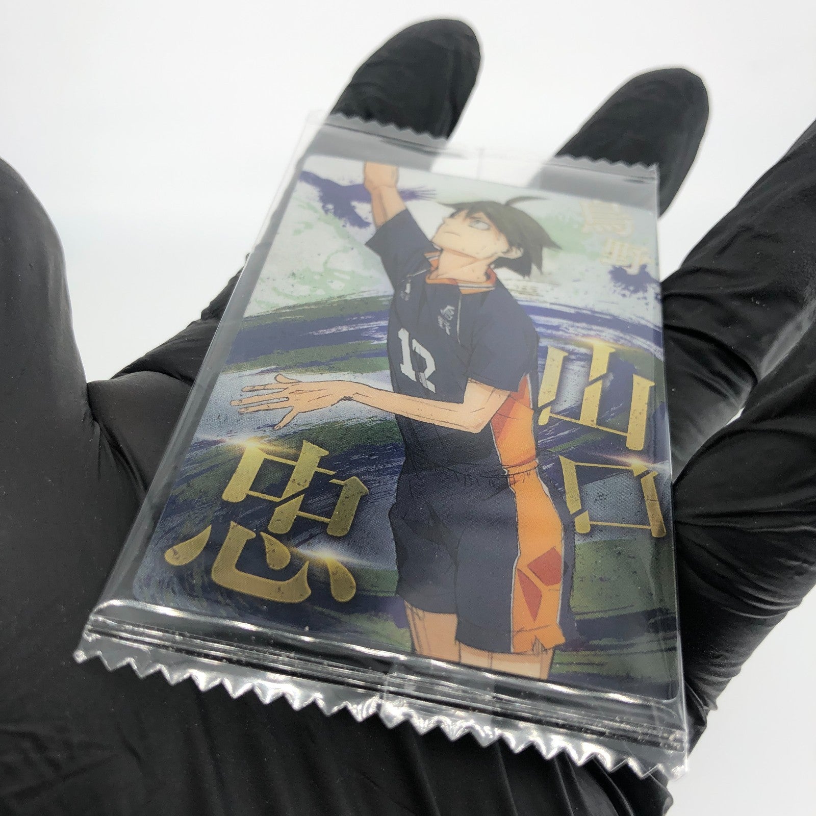 Haikyu!! Card Wafer Tadashi Yamaguchi No.04 Holo japanese [Sealed]