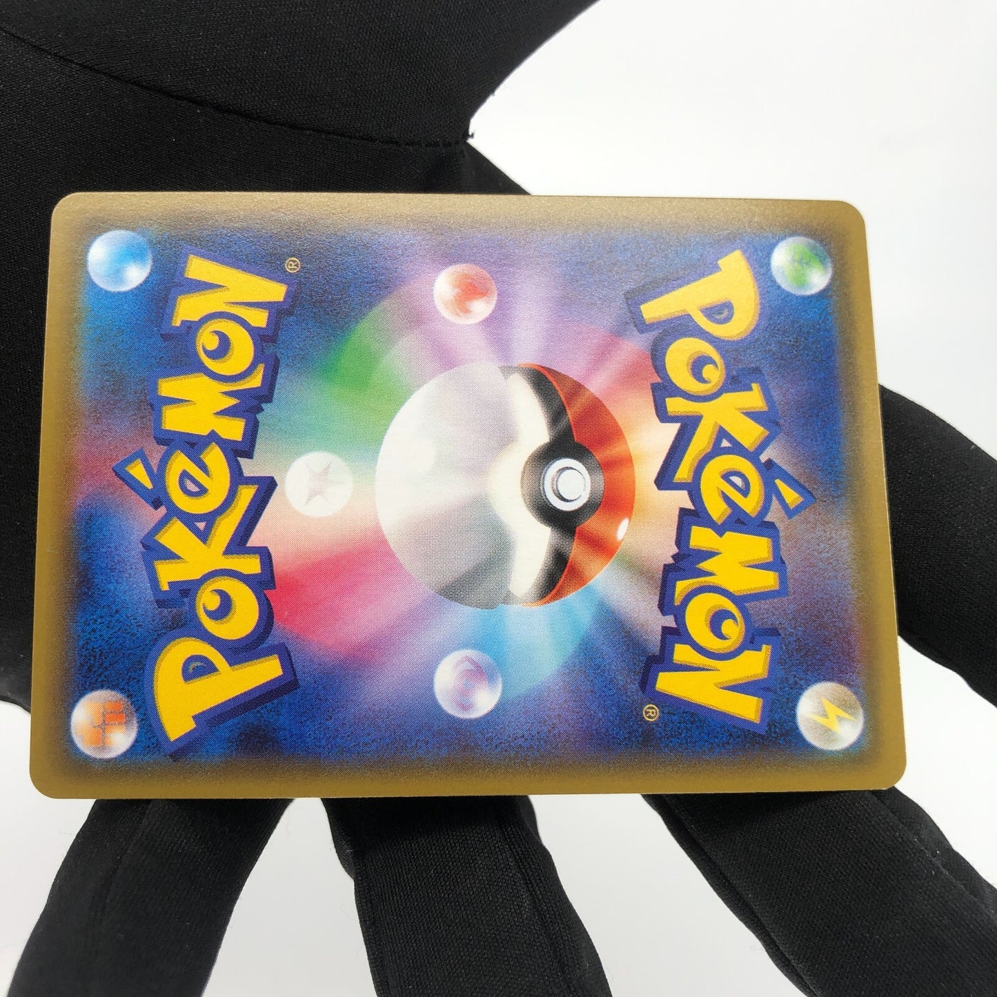 Pokemon Card Raichu GX 008/054 RR SM10a japanese Karte [NM]