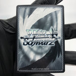 Weiss Schwarz Card Kano Kirishima W102-091S SR Key All-star Japanese [Mint]