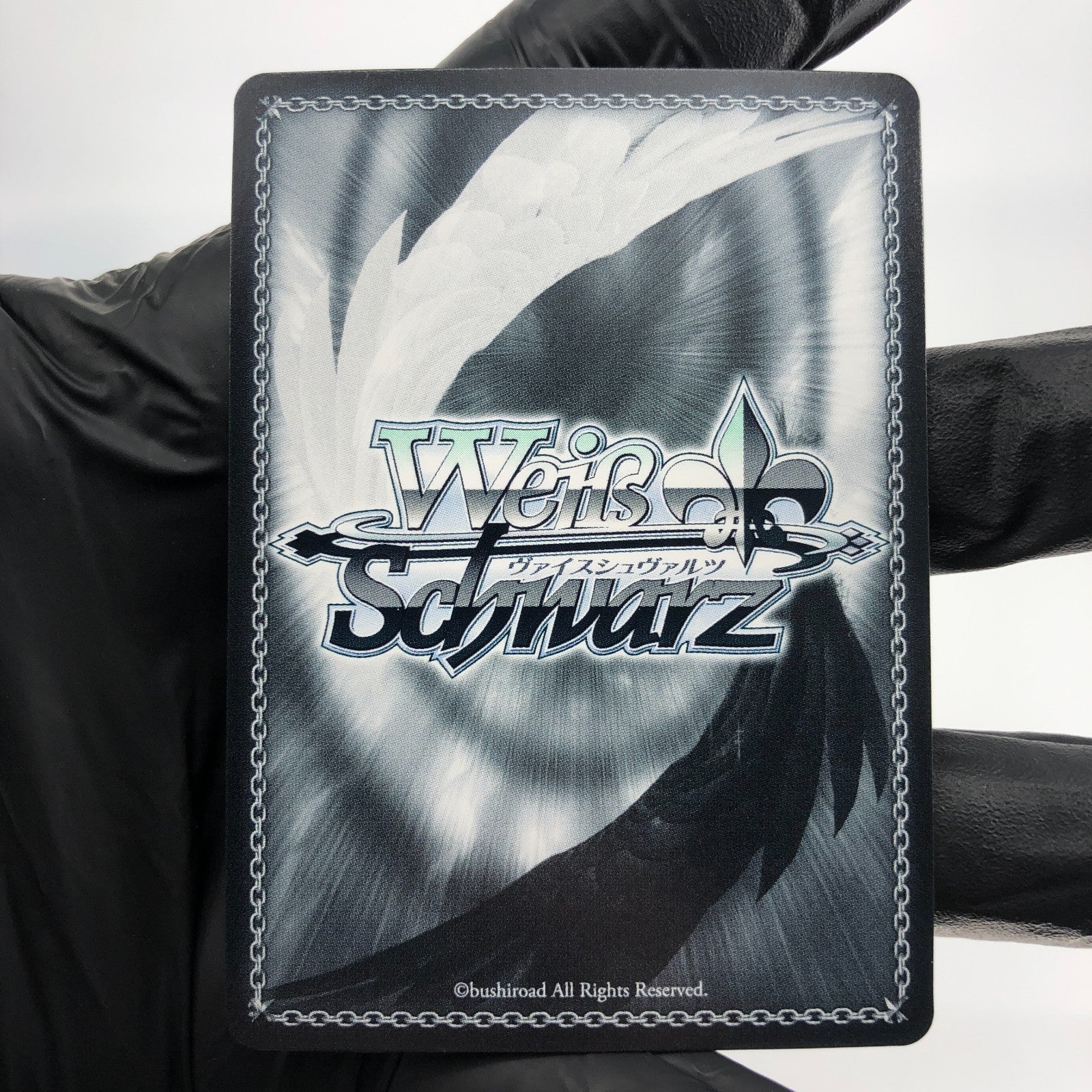 Weiss Schwarz Card Kano Kirishima W102-091S SR Key All-star Japanese [Mint]