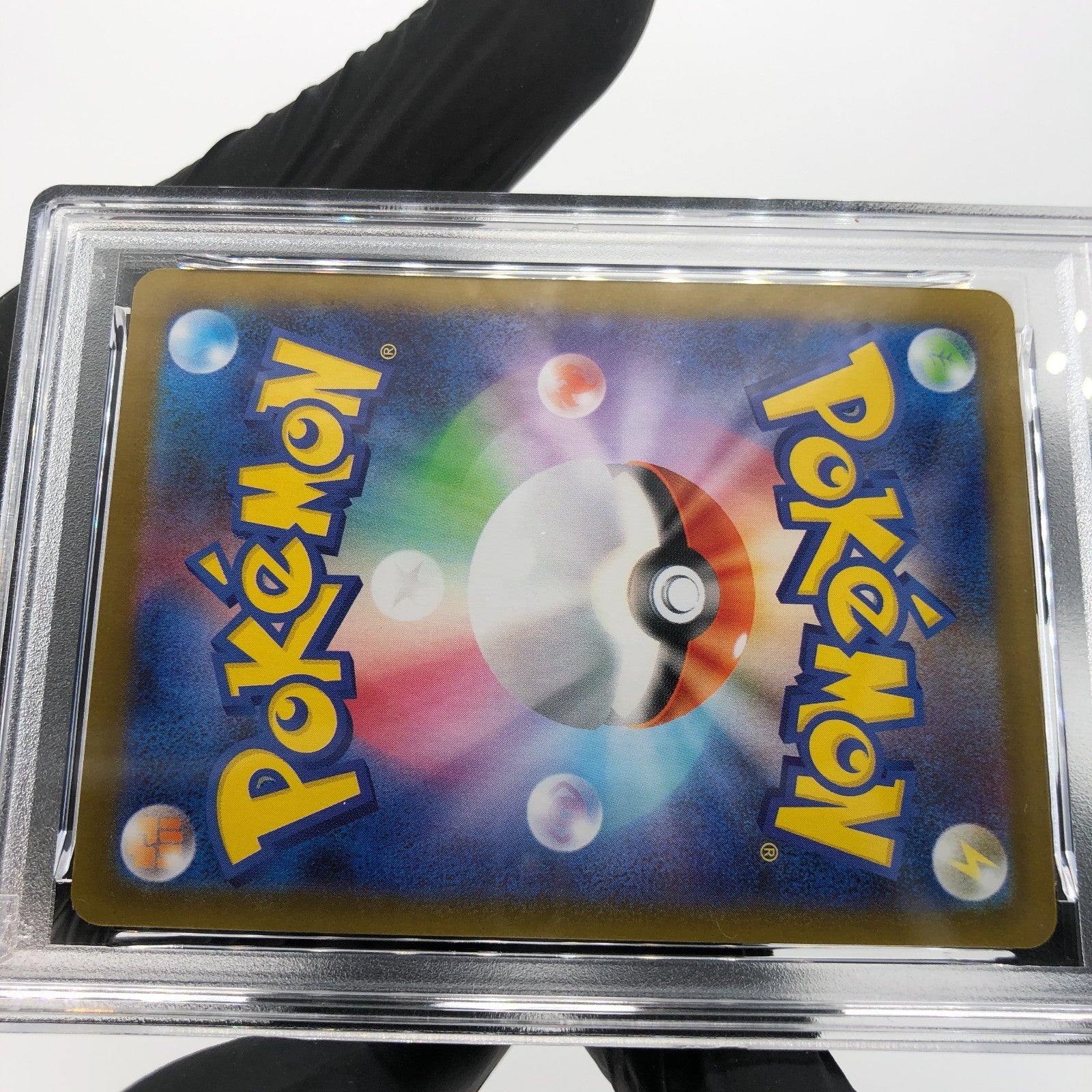 PSA 9 Pokemon Card Togedemaru 090/080 AR M2 Japanese Karte [9] 6