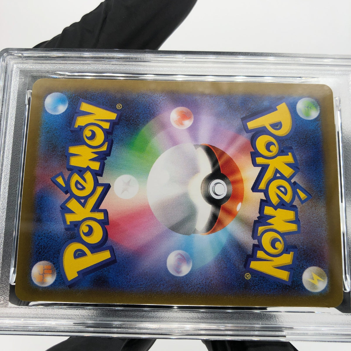 PSA 9 Pokemon Card Espeon 062/187 G SV8a Masterball Holo Japanese Karte [9]