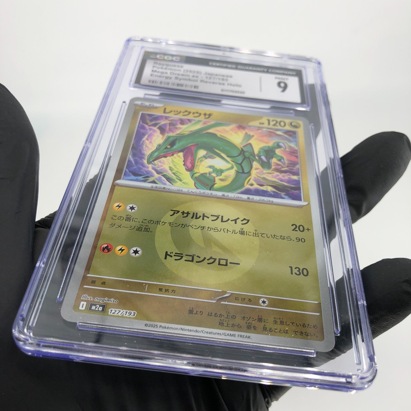 CGC 9 Pokemon Card Rayquaza 127/193 I Reverse Holo M2a Japanese Karte [9]