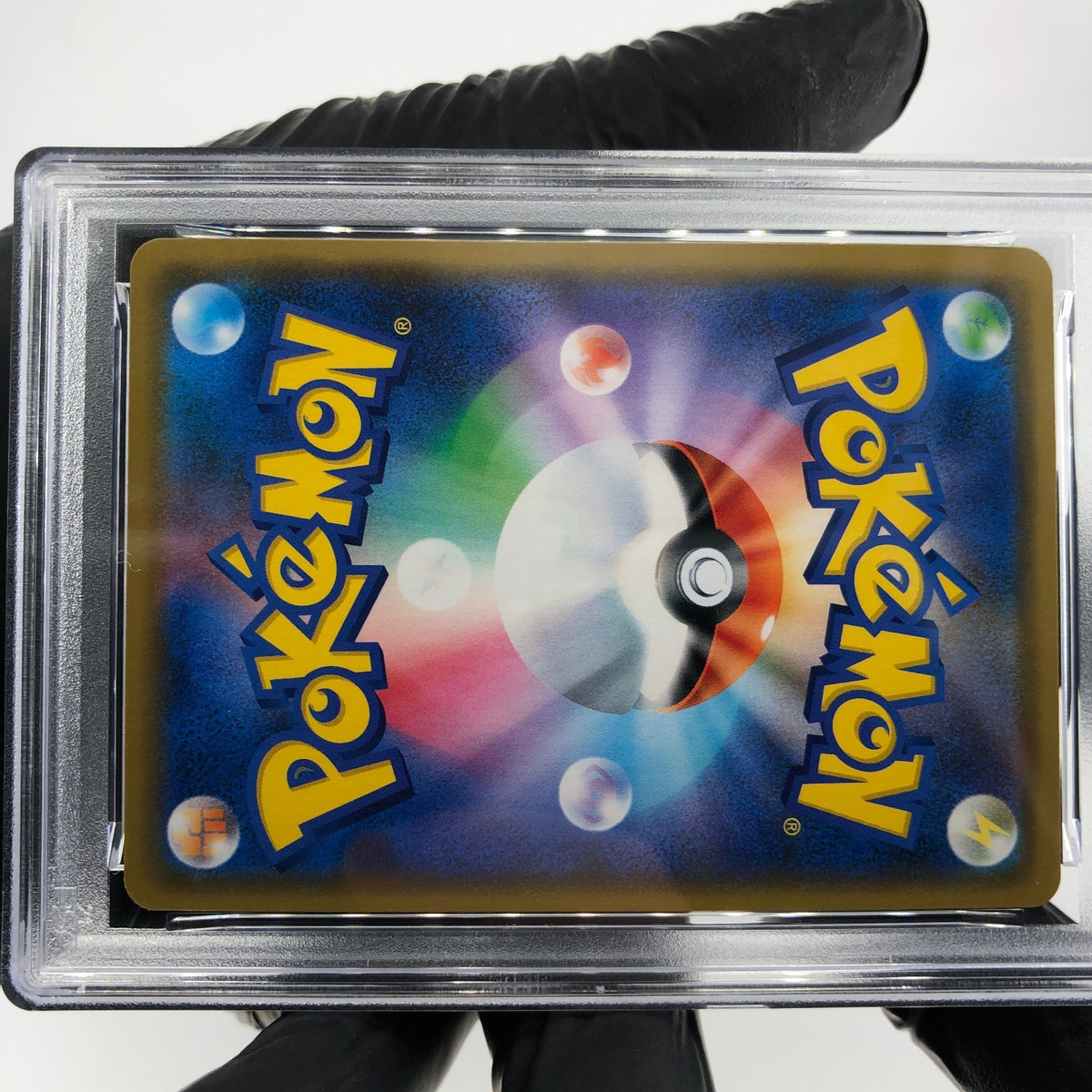 PSA 9 Pokemon Card Solgaleo Lunala GX 020/049 RR SM11b Japanese Karte [9]