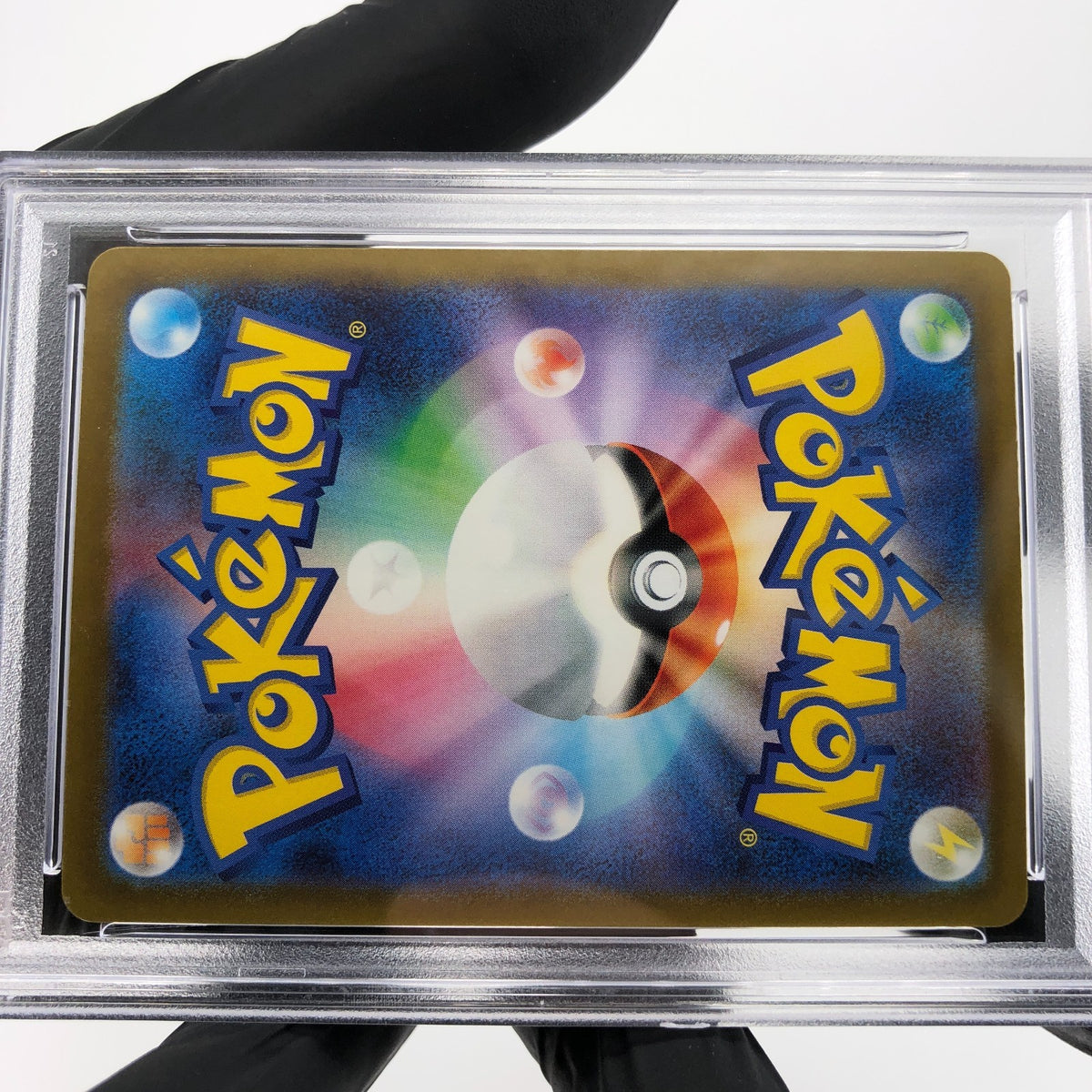 PSA 9 Pokemon Card Snorlax 136/193 I Reverse Holo M2a Japanese Karte [9] 3