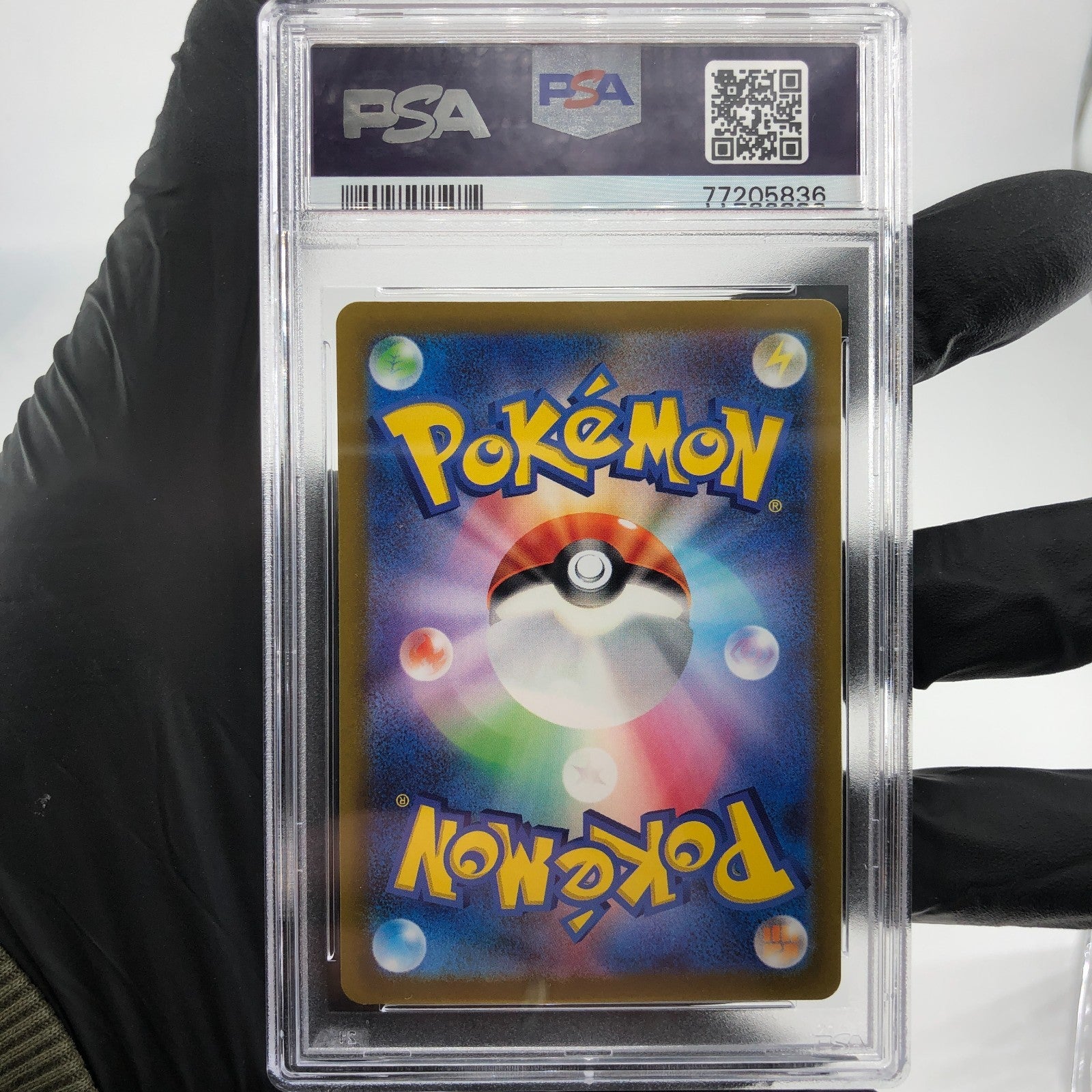 PSA 9 Pokemon Card Charizard Vstar 014/172 RRR Japanese Karte [9]