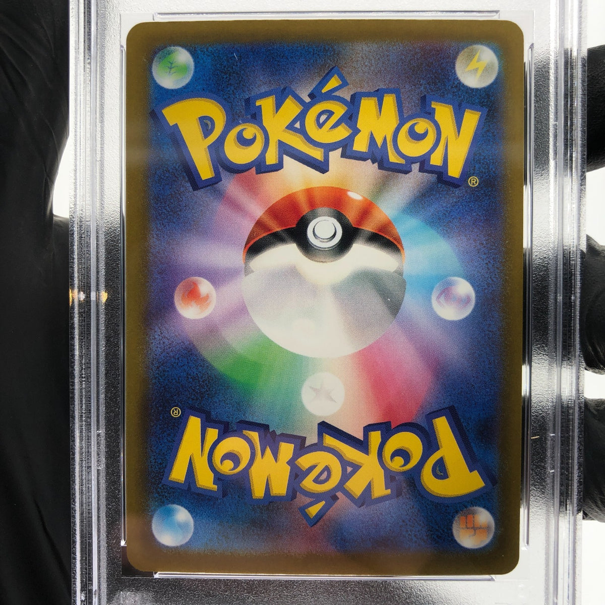 PSA 10 Pokemon Card Dragonite Ex 126/193 RR M2a Japanese Karte [10] 4