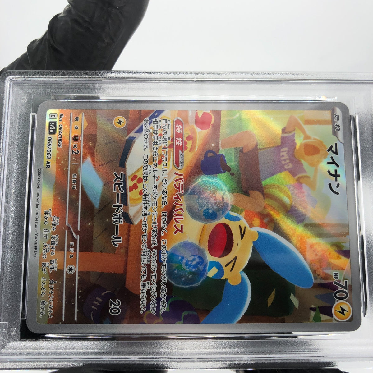 PSA 9 Pokemon Card Minun 066/062 AR SV3a Japanese Karte [9]