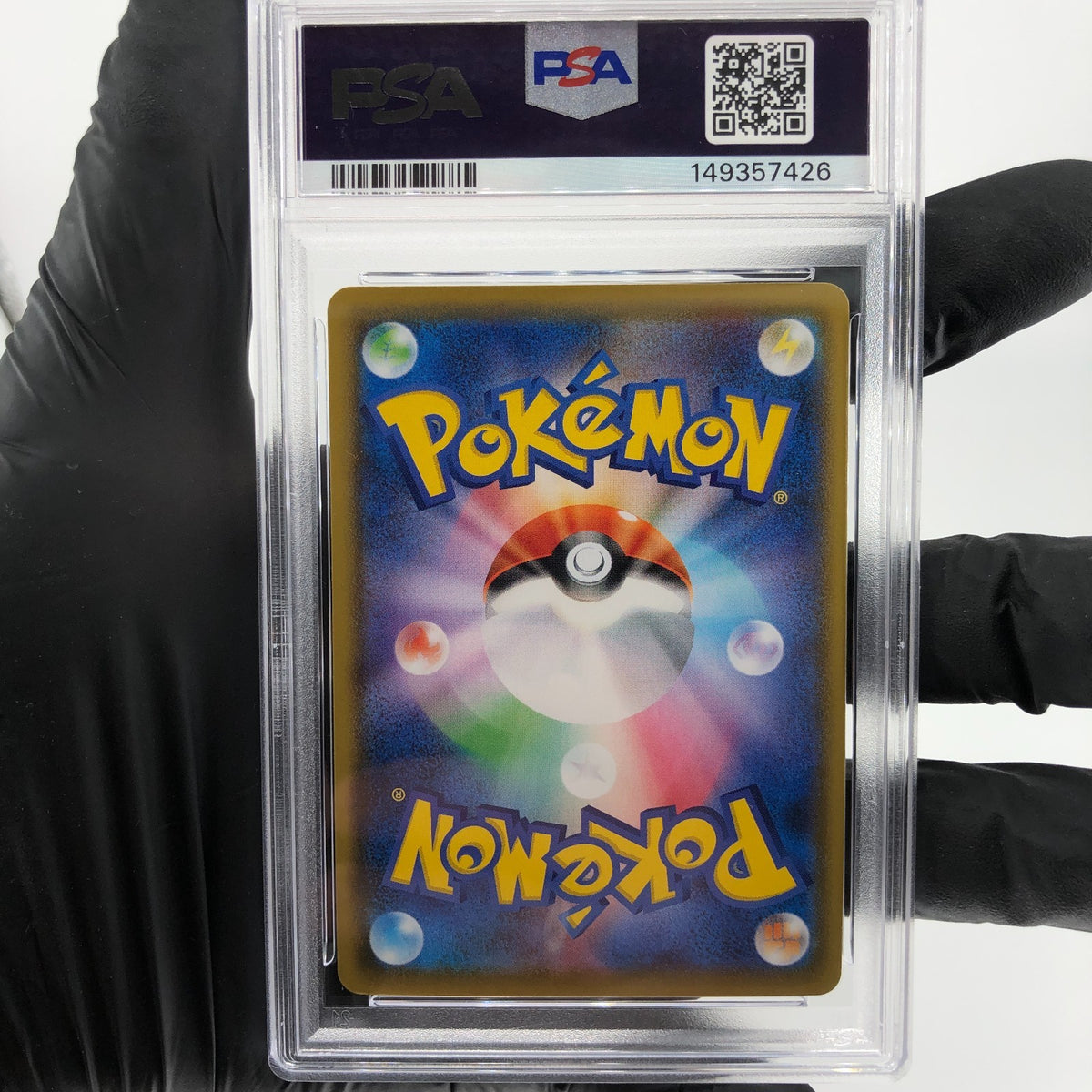 PSA 8 Pokemon Card Pikachu 001/028 25th E S8a Japanese Karte [8]