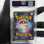 PSA 8 Pokemon Card Pikachu 001/028 25th E S8a Japanese Karte [8]
