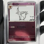 PSA 10 Pokemon Card Espeon 066/SV-P Yu Nagaba Promo Japanese [10]
