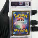 PSA 9 Pokemon Card Psyduck 032/193 Reverse Holo M2a Japanese Karte [9]
