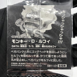 One Piece Luffy Gear 5 SW11-01 SGR Holo Wafer  Japanese [Sealed]