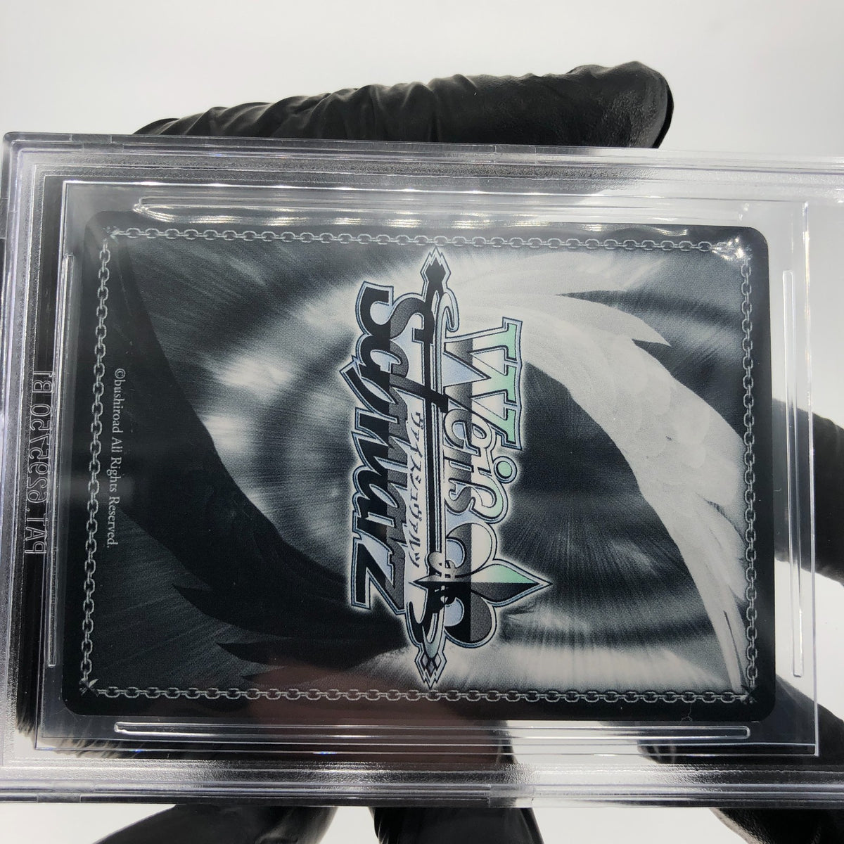 BGS 9 Weiss Schwarz Card Ludmilla S117-T07R RRR Nikke Japanese [9]